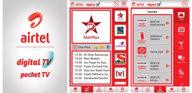 India Tv App Download For Mobile